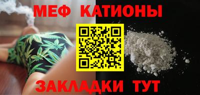 СК Старая Купавна