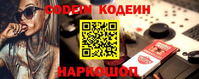 кокаин VHQ Среднеуральск