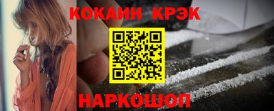 СК Старая Купавна