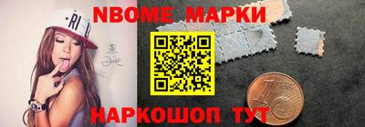 экстази Ставрополь