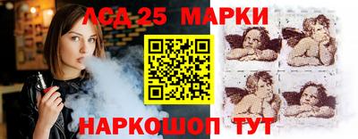 СК Старая Купавна