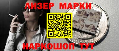экстази Ставрополь