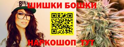 кокаин VHQ Среднеуральск