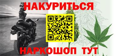 экстази Ставрополь
