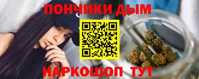СК Старая Купавна