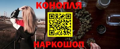 кокаин VHQ Среднеуральск