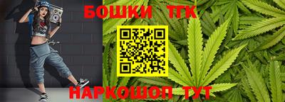 экстази Ставрополь