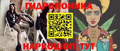 экстази Ставрополь