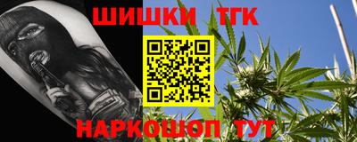 СК Старая Купавна