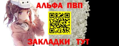 кокаин VHQ Среднеуральск