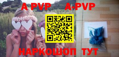 кокаин VHQ Среднеуральск