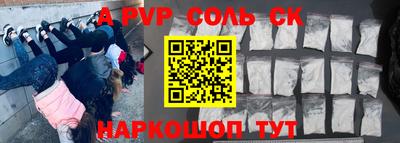 кокаин VHQ Среднеуральск