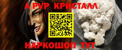 кокаин VHQ Среднеуральск