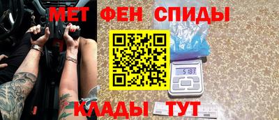 СК Старая Купавна