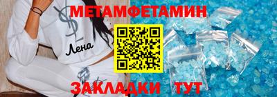 кокаин VHQ Среднеуральск