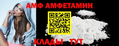 экстази Ставрополь