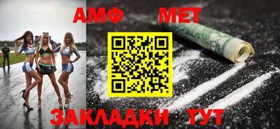 СК Старая Купавна