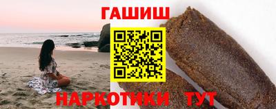 СК Старая Купавна