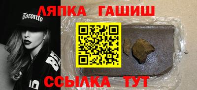 кокаин VHQ Среднеуральск