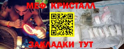 кокаин VHQ Среднеуральск