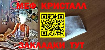 кокаин VHQ Среднеуральск