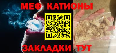 СК Старая Купавна